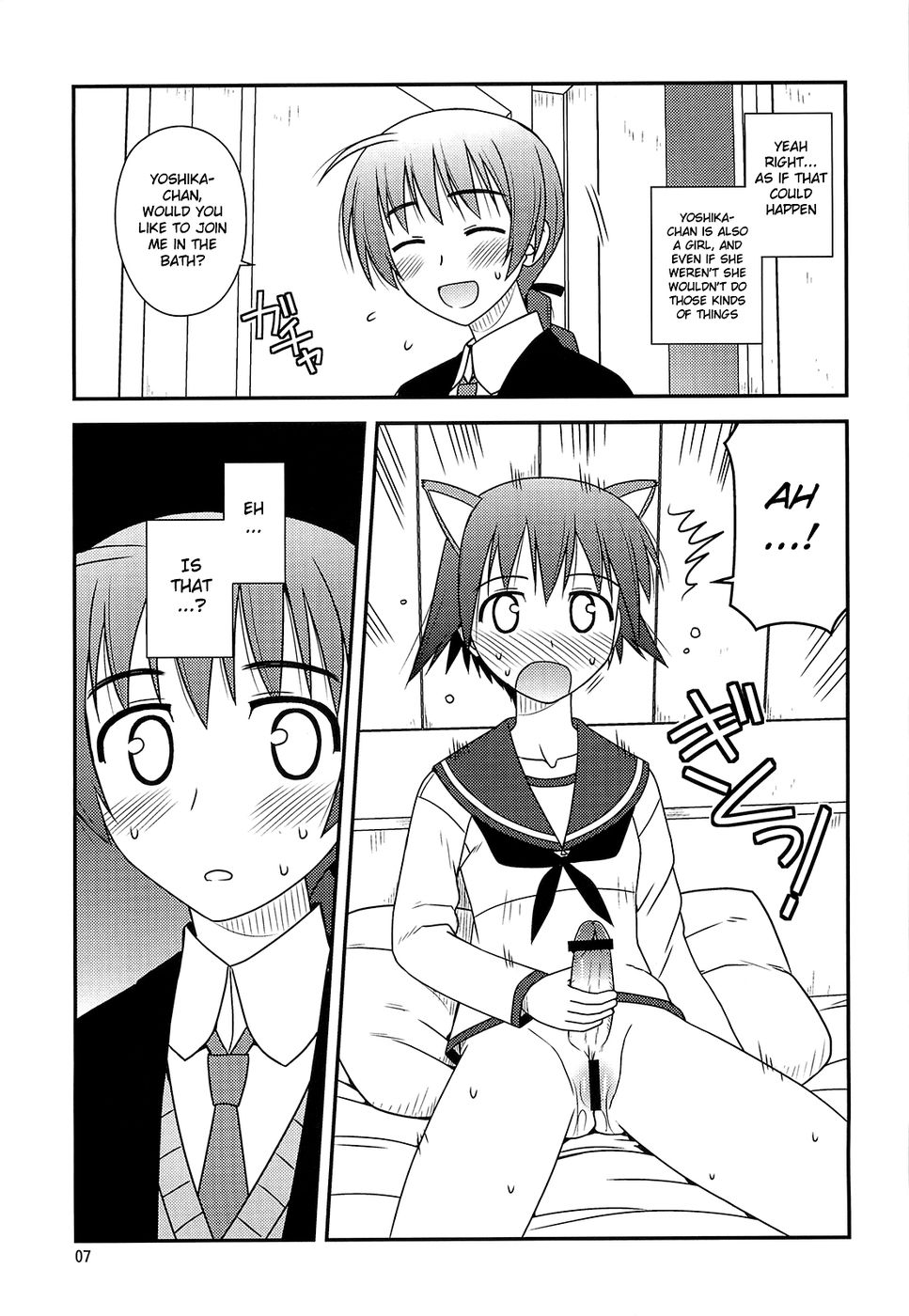 Hentai Manga Comic-Witches Rhapsody-Read-6